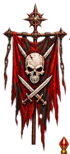 Emblem eines Clankrieges — Antik Çağ